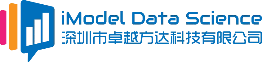 IMODEL数据科学